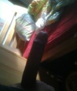 Sex Inserat von: Rainer29