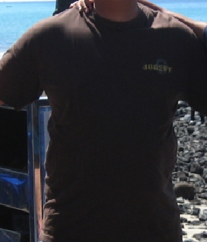 Zum Profil von Tetsuo