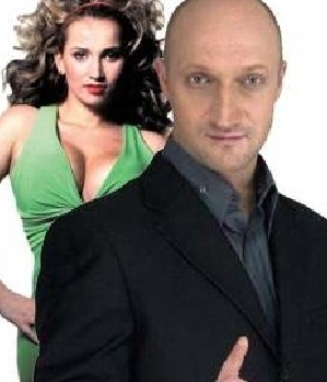 Sex Inserat von: welle7web