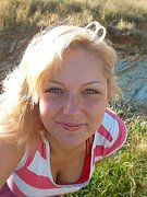 Estra29 SchwÃ¤bisch GmÃ¼nd