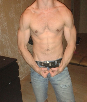 Sex Inserat von: Pounding22x8