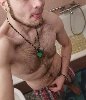 Sex Inserat von: Abenteuer93