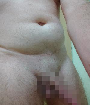 Sex Inserat von: Bagsnik