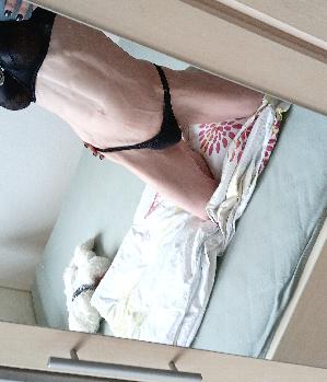 Sex Inserat von: CuteChic