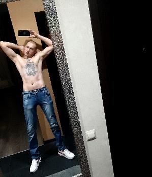 Zum Profil von Denisss199