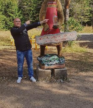 Zum Profil von Ossel1